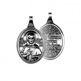 АРТИКУЛ: 17-1055